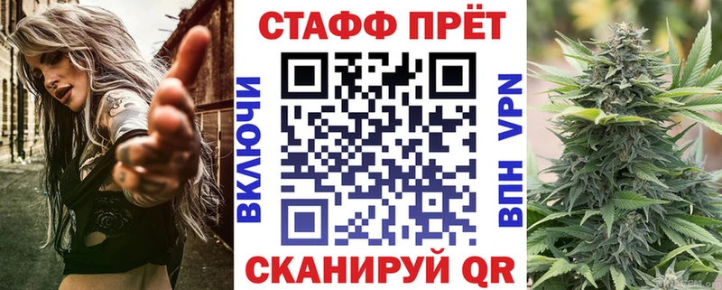 Какие есть наркотики Кирово-Чепецк МЕТАДОН АМФЕТАМИН