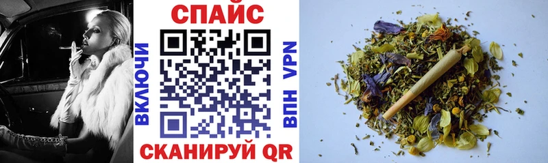 закладки  Кирово-Чепецк  Бутират GHB 