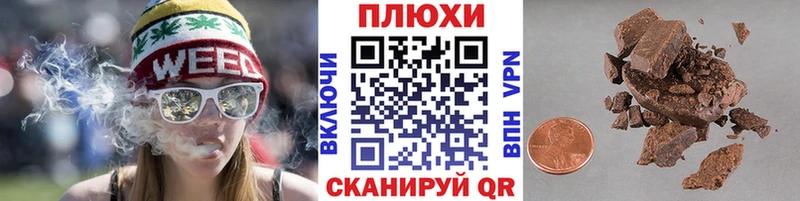 Гашиш ice o lator  Кирово-Чепецк 