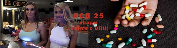 кокаин Алексин
