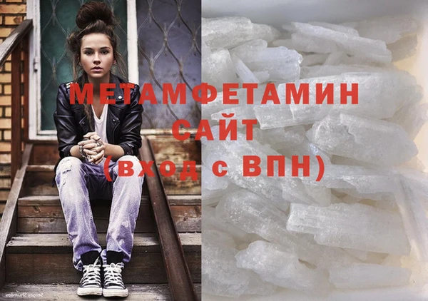 гидропоника Семёнов
