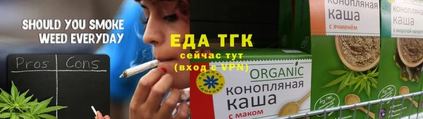 кокаин Алексин