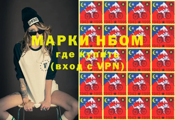 мяу мяу мука Семилуки