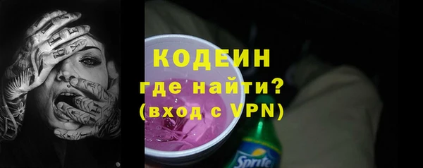 гидропоника Семёнов