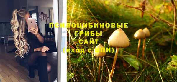 меф VHQ Аркадак
