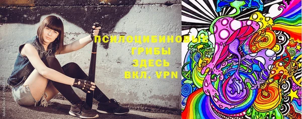 меф VHQ Аркадак