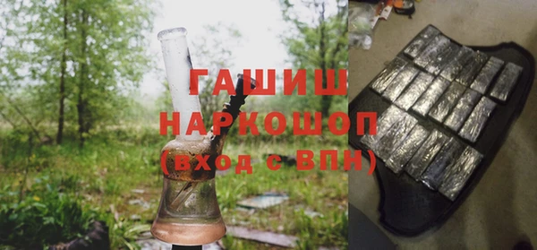 кокаин Алексин