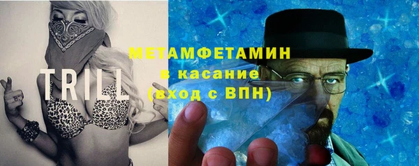 кокаин Алексин