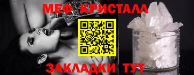 гашиш Краснознаменск