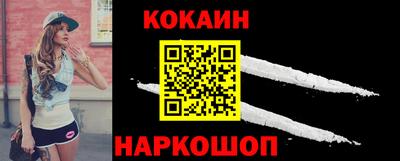 твердый Краснодар
