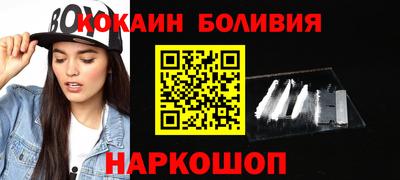 твердый Краснодар