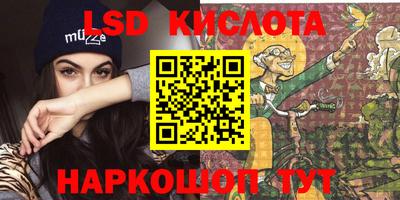 твердый Краснодар