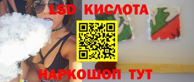 твердый Краснодар