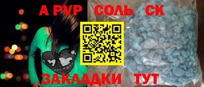 гашиш Краснознаменск