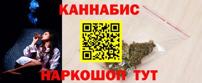 гашиш Краснознаменск