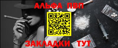 твердый Краснодар