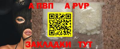 гашиш Краснознаменск