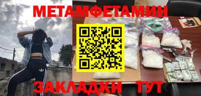 твердый Краснодар