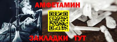 гашиш Краснознаменск