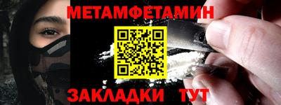 твердый Краснодар