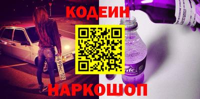 твердый Краснодар