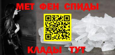 гашиш Краснознаменск