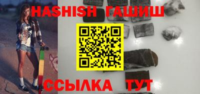 твердый Краснодар