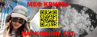 твердый Краснодар