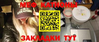 гашиш Краснознаменск