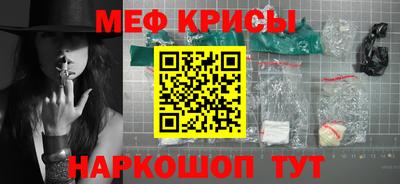 твердый Краснодар