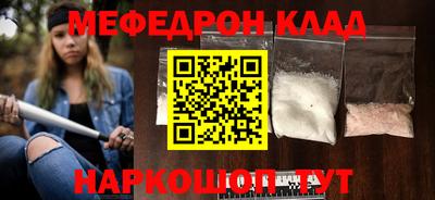 гашиш Краснознаменск