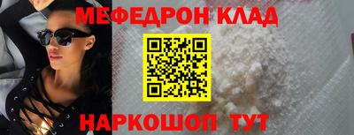 твердый Краснодар