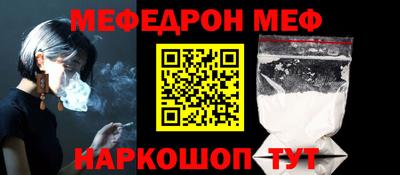 гашиш Краснознаменск
