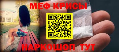 гашиш Краснознаменск