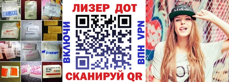 ЛСД экстази кислота Кирово-Чепецк