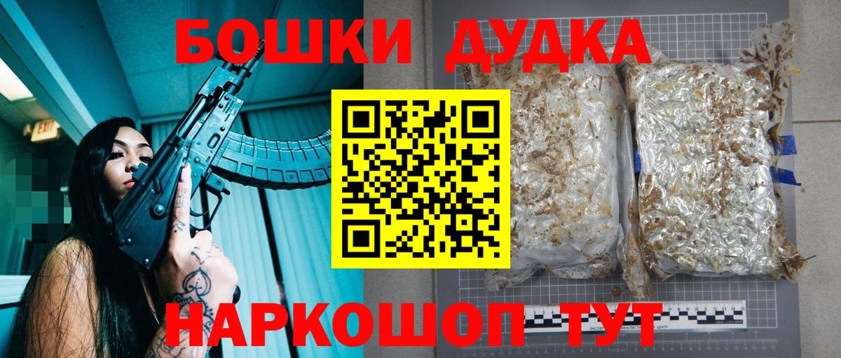 МАРИХУАНА ГИДРОПОН Кирово-Чепецк